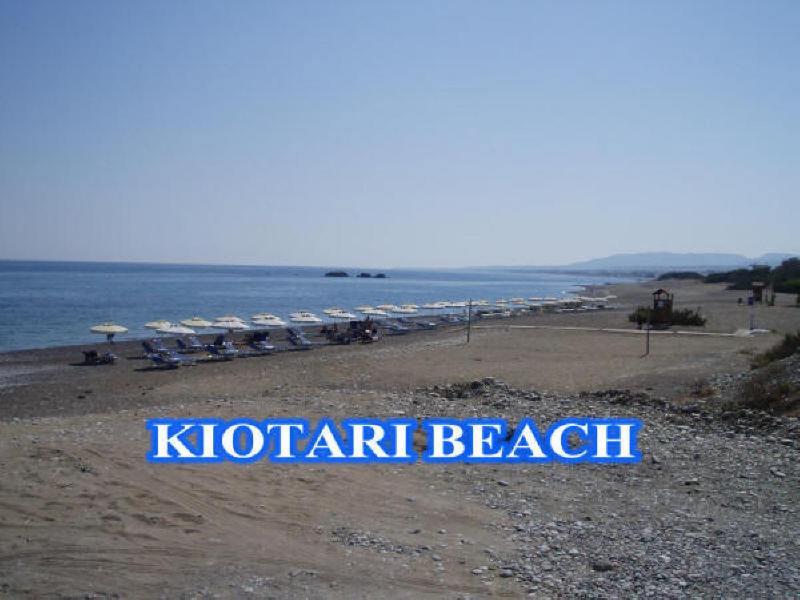 Seaside Studios Kirania 키오타리 외부 사진